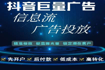 针对不同行业，如何制定有效的SEM广告投放计划？