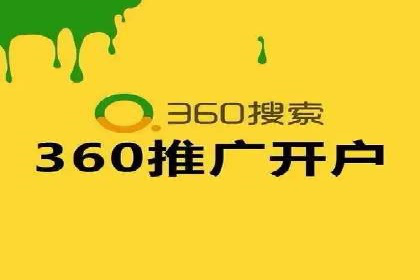 百度推广成本控制：实战案例分析