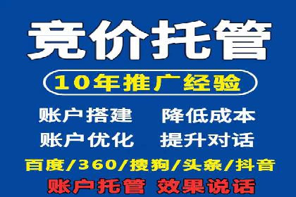 代理开户服务：如何助力企业高效运营？
